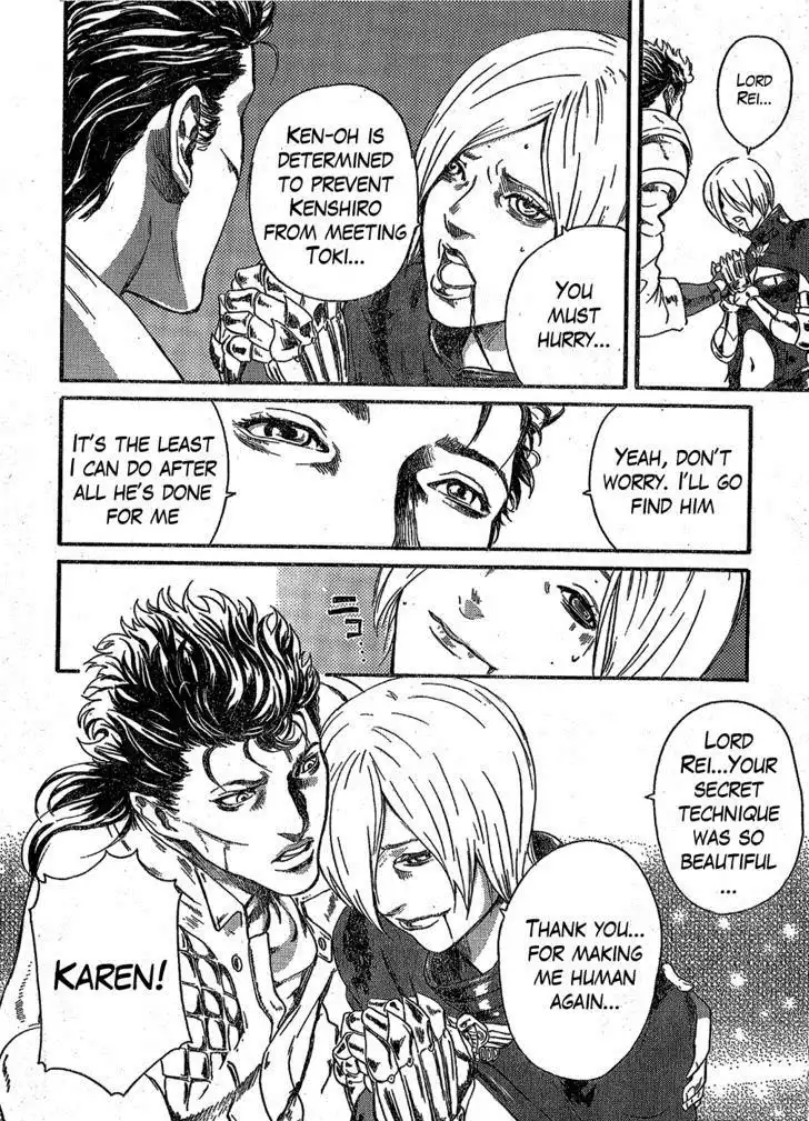 Fist of the North Star Rei Gaiden Chapter 54.001 67